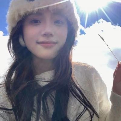 瘦子